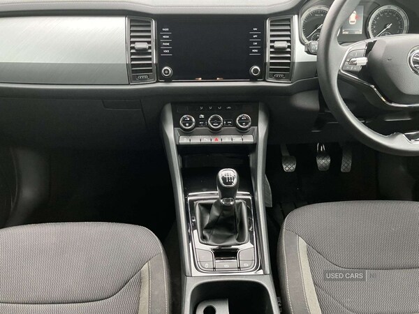 Used Skoda Kodiaq 2022 for sale - 76284500: Photo 16