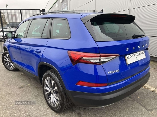 Used Skoda Kodiaq 2022 for sale - 76284500: Photo 3
