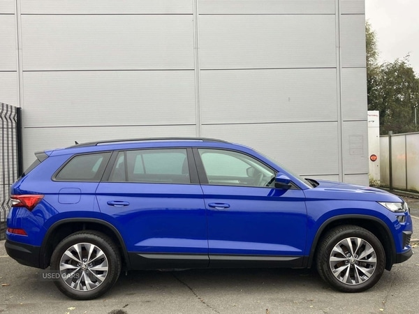 Used Skoda Kodiaq 2022 for sale - 76284500: Photo 4