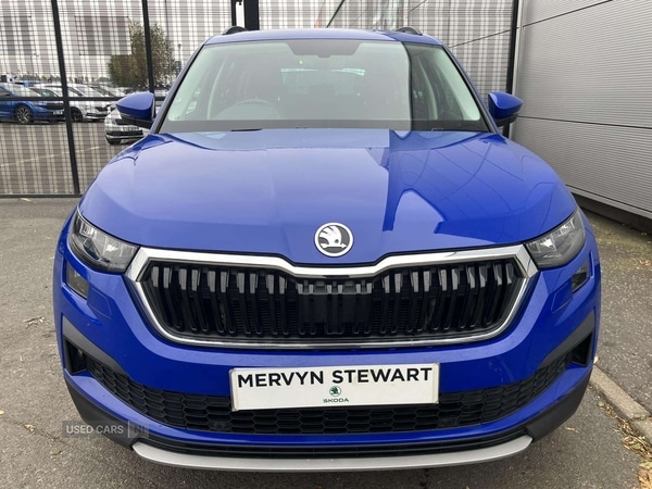 Used Skoda Kodiaq 2022 for sale - 76284500: Photo 7