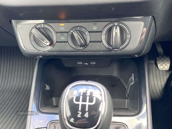 Used Skoda Fabia 2023 for sale - 76659512: Photo 19