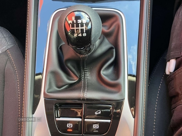 Used MG MG HS 2025 for sale - 76899777: Photo 21