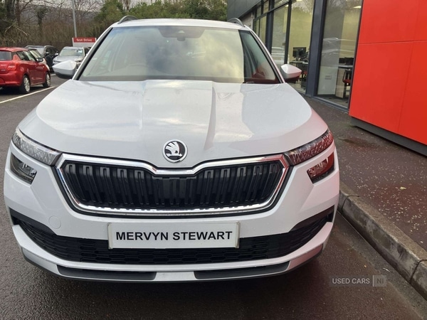 Used Skoda Kamiq 2024 for sale - 77359499: Photo 7