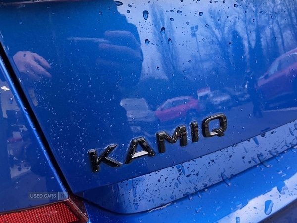 Used Skoda Kamiq 2022 for sale - 77396777: Photo 14