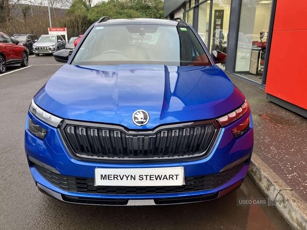 Used Skoda Kamiq 2022 for sale - 77396777: Photo 8