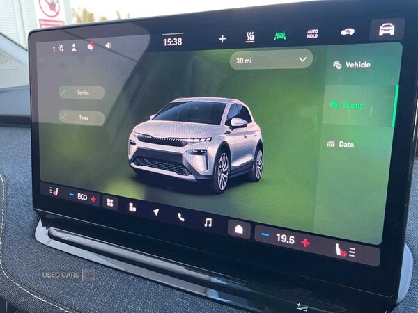 Used Skoda Elroq 2025 for sale - 75450300: Photo 26