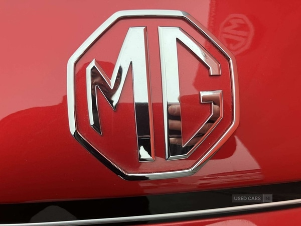Used MG MG HS 2026 for sale - 77525286: Photo 17