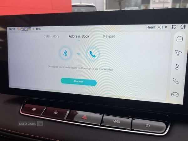 Used MG MG HS 2026 for sale - 77525286: Photo 33