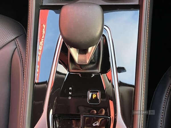 Used MG MG HS 2025 for sale - 77204498: Photo 21