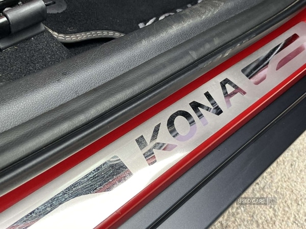 Used Hyundai KONA 2018 for sale - 77754751: Photo 21