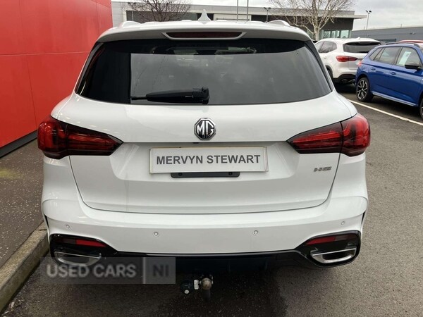 Used MG MG HS 2024 for sale - 77672152: Photo 14
