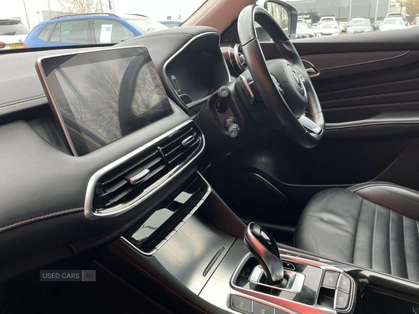 Used MG MG HS 2024 for sale - 77672152: Photo 2