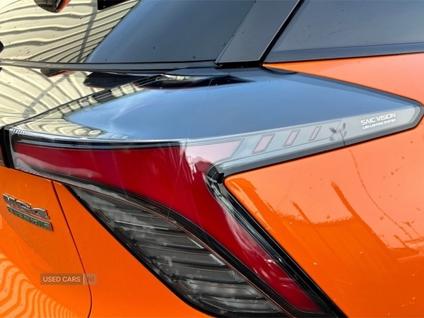 Used MG MG4 2025 for sale - 78220466: Photo 32