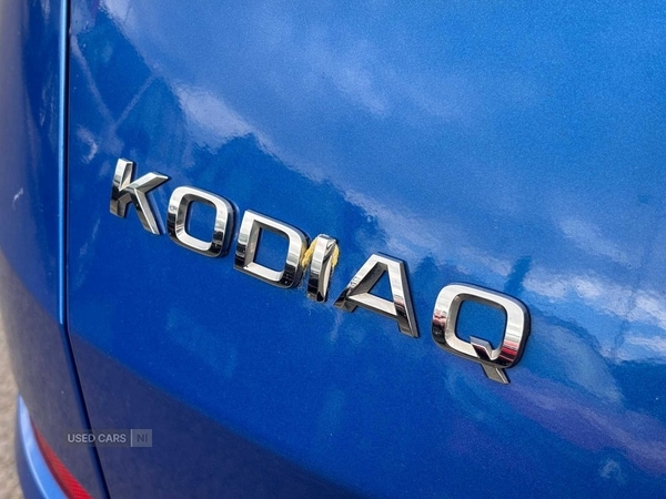 Used Skoda Kodiaq 2022 for sale - 76743817: Photo 10
