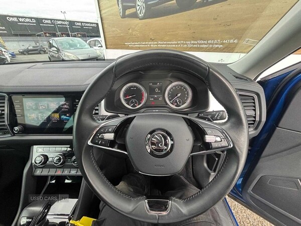 Used Skoda Kodiaq 2022 for sale - 76743817: Photo 14