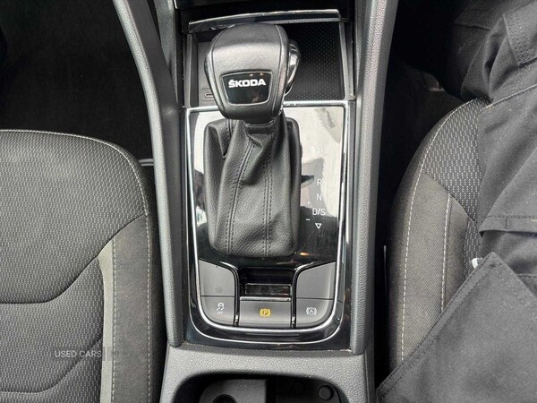 Used Skoda Kodiaq 2022 for sale - 76743817: Photo 27