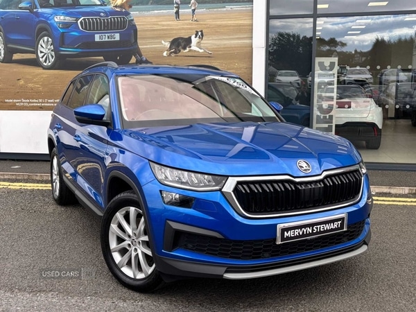 Used Skoda Kodiaq 2022 for sale - 76743817: Photo 4