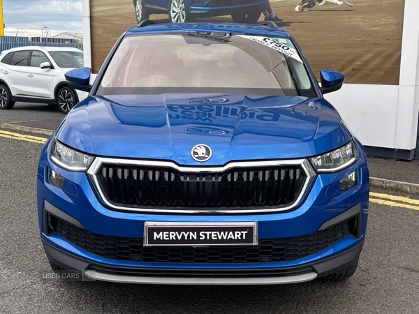 Used Skoda Kodiaq 2022 for sale - 76743817: Photo 5