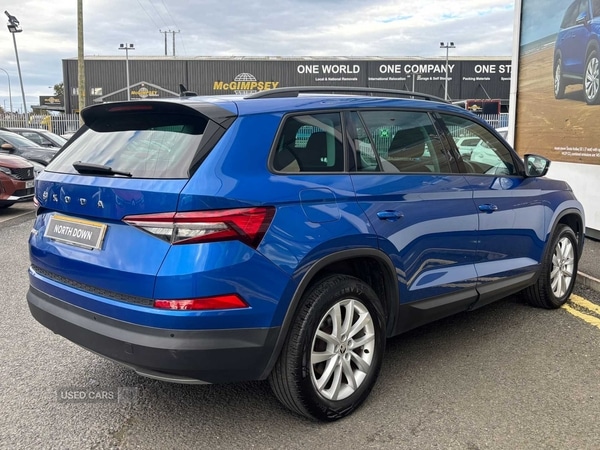 Used Skoda Kodiaq 2022 for sale - 76743817: Photo 7