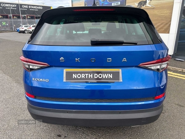 Used Skoda Kodiaq 2022 for sale - 76743817: Photo 9