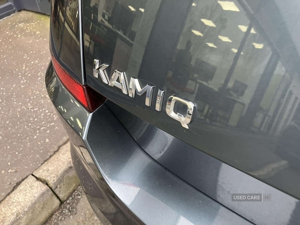 Used Skoda Kamiq 2019 for sale - 77840253: Photo 17