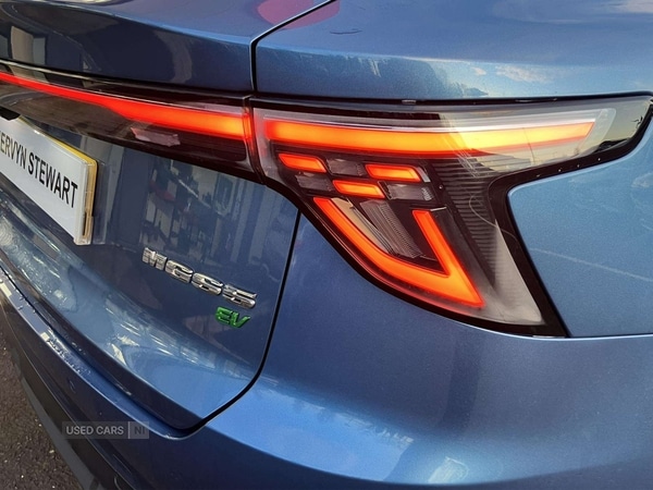 Used MG MGS5 2025 for sale - 77204668: Photo 27