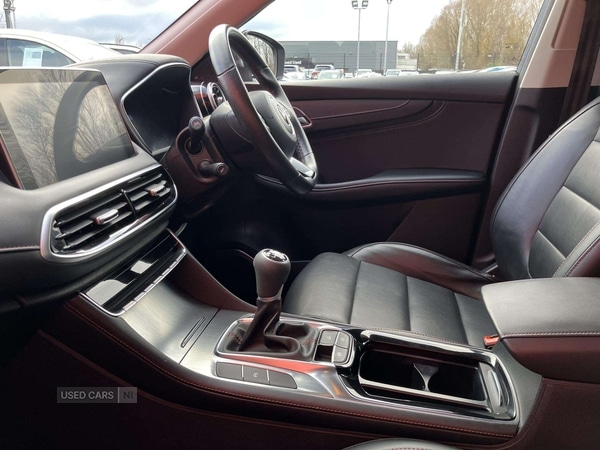 Used MG MG HS 2023 for sale - 77292296: Photo 2