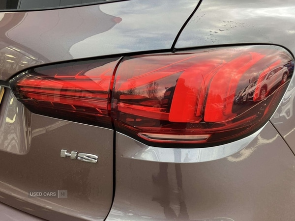 Used MG MG HS 2023 for sale - 77292296: Photo 29