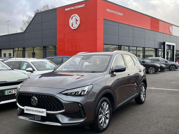 Used MG MG HS 2023 for sale - 77292296: Photo 35