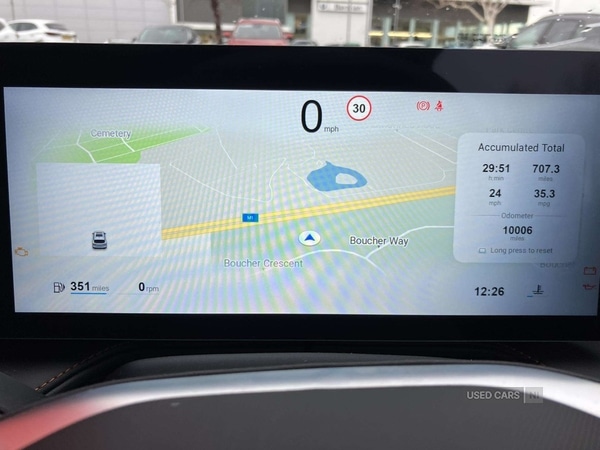 Used MG MG HS 2025 for sale - 77217967: Photo 21