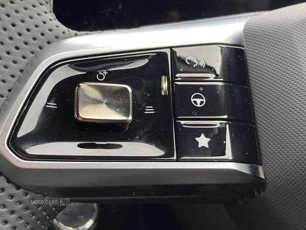 Used MG MG HS 2025 for sale - 77163848: Photo 17