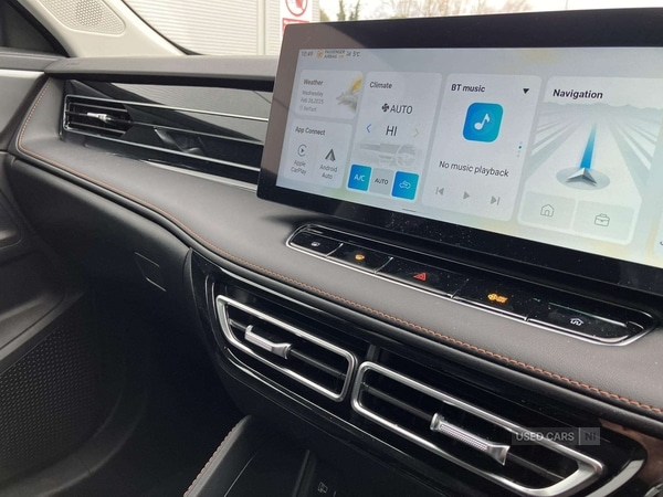 Used MG MG HS 2025 for sale - 77163848: Photo 22