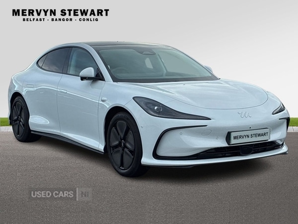 Used MG MG IM5 2026 for sale - 78087561: Photo 1