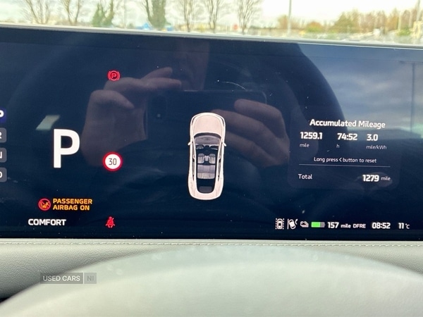 Used MG MG IM5 2026 for sale - 78087561: Photo 18