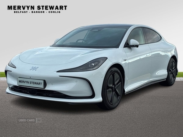 Used MG MG IM5 2026 for sale - 78087561: Photo 4