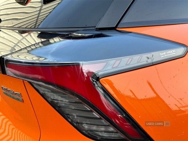 Used MG MG4 2025 for sale - 76840043: Photo 32