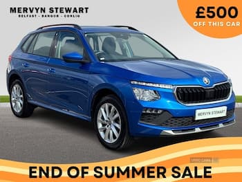 Used Skoda Kamiq 2025 for sale - 79751752: Photo