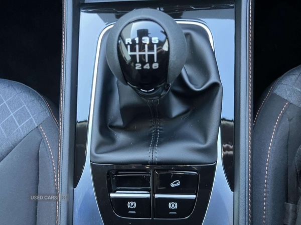 Used MG MG HS 2025 for sale - 77082248: Photo 21