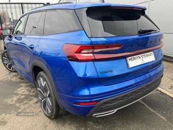 Used Skoda Kodiaq 2025 for sale - 73789106: Photo