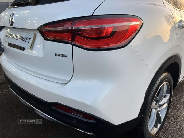 Used MG MG HS 2022 for sale - 76899756: Photo 10