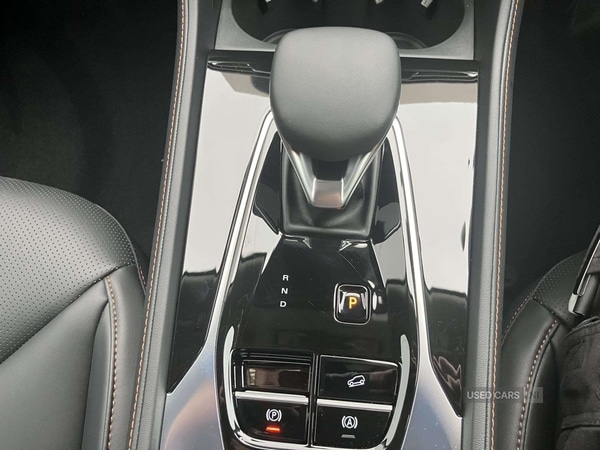 Used MG MG HS 2026 for sale - 77550922: Photo 21