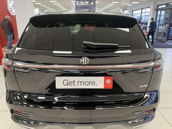 Used MG MG HS 2026 for sale - 77550922: Photo 30
