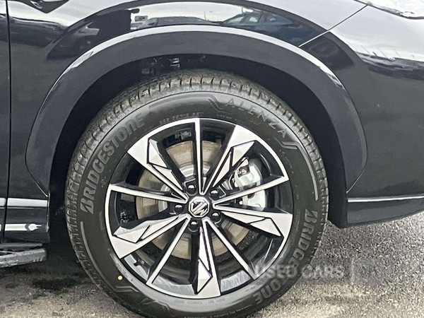 Used MG MG HS 2026 for sale - 77550922: Photo 5