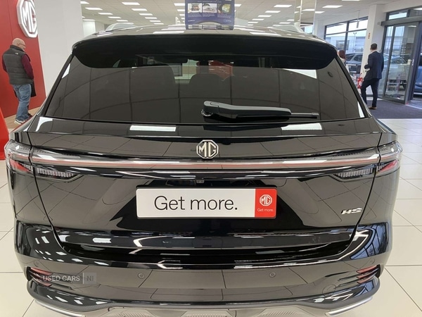 Used MG MG HS 2026 for sale - 77550921: Photo 31