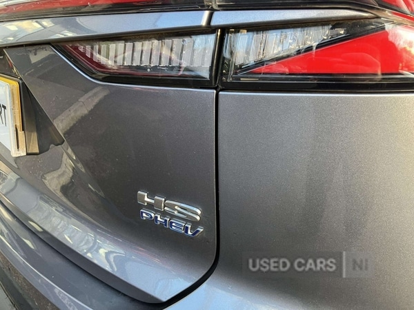 Used MG MG HS 2025 for sale - 78128664: Photo 11