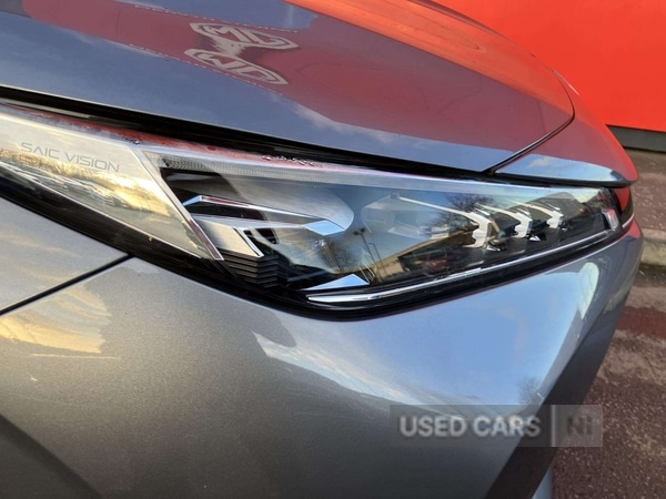 Used MG MG HS 2025 for sale - 78128664: Photo 12