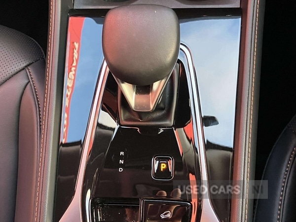 Used MG MG HS 2025 for sale - 78128664: Photo 21