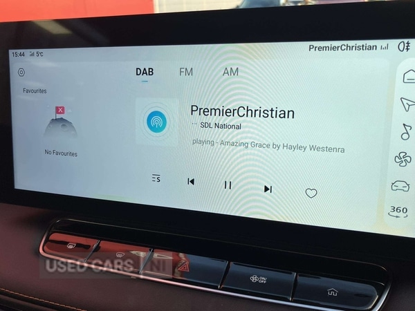 Used MG MG HS 2025 for sale - 78128664: Photo 28