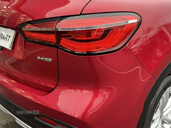 Used MG MG HS 2021 for sale - 77009158: Photo 28