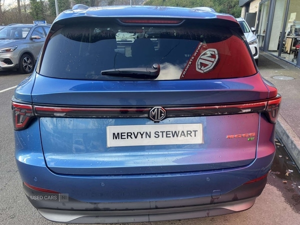 Used MG MGS5 2025 for sale - 77560296: Photo 10